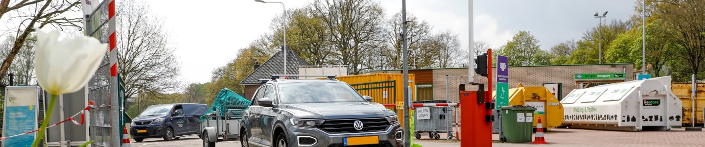 Nieuw toegangssysteem bij het Waardepunt in Renkum
